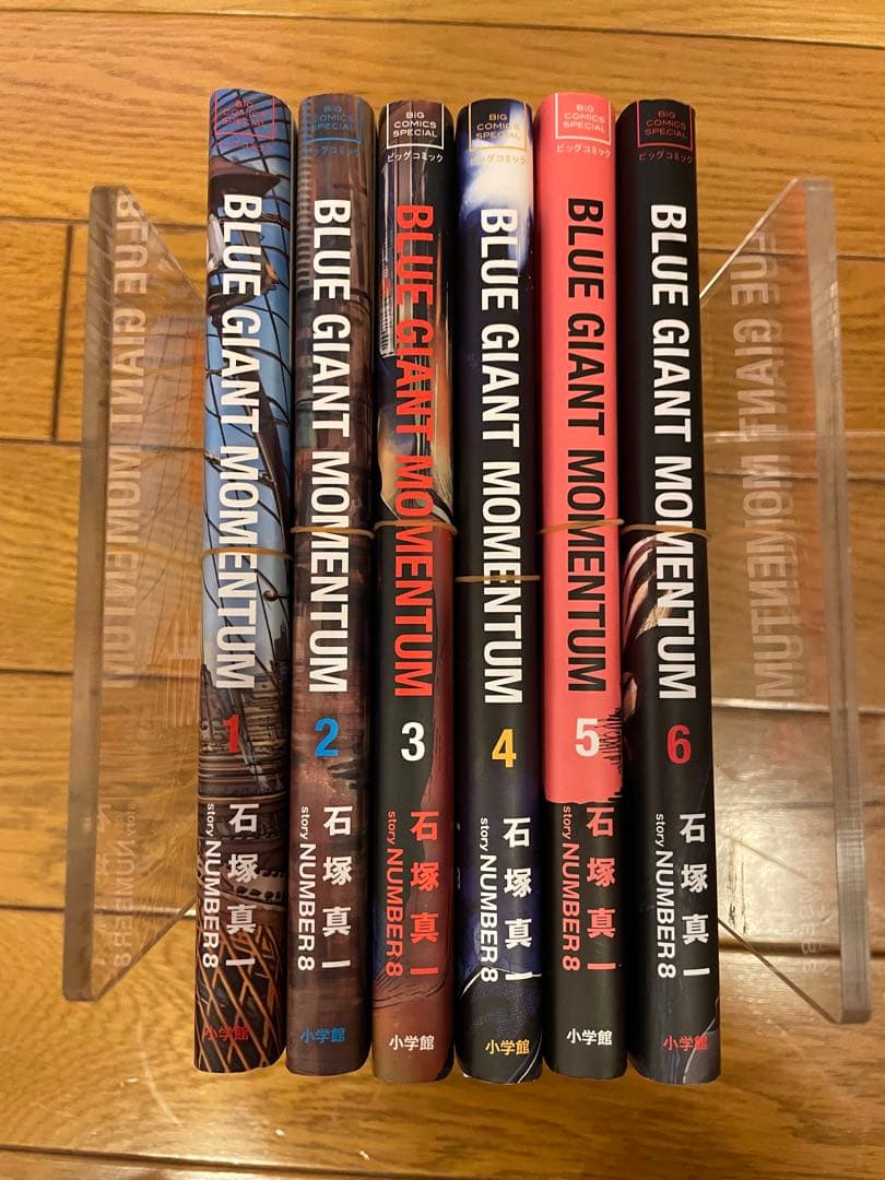 【裁断済み】石塚真一「BLUE GIANT」シリーズ 既刊全巻セット（全36冊）