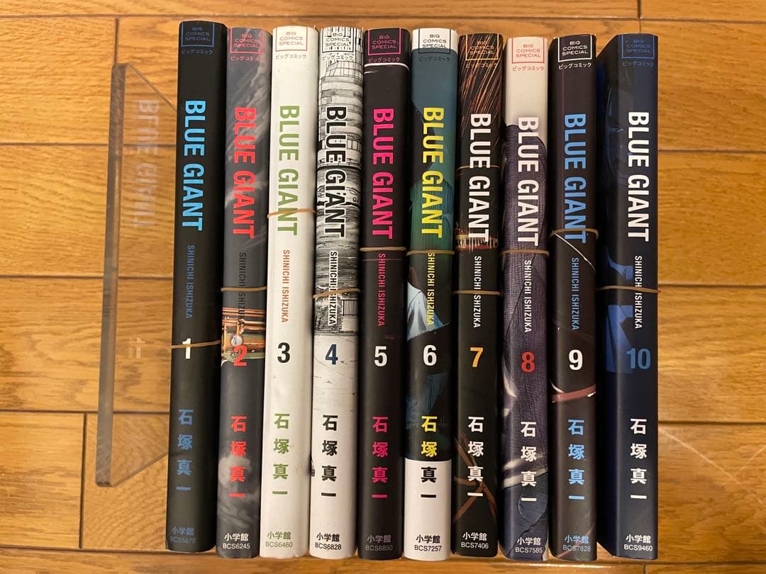 【裁断済み】石塚真一「BLUE GIANT」シリーズ 既刊全巻セット（全36冊）
