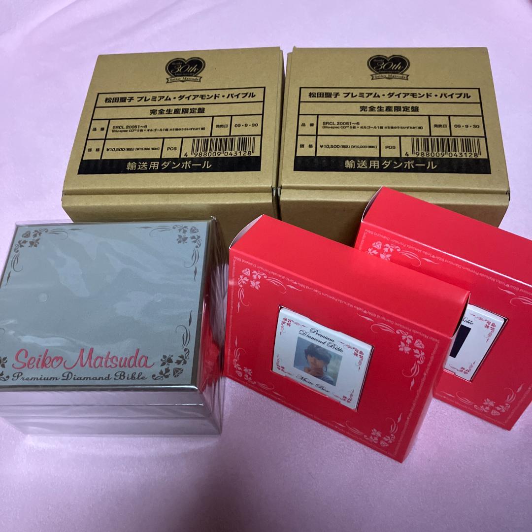 松田聖子 プレミアム・ダイアモンド・バイブル 新品未使用 オルゴール計3種セット