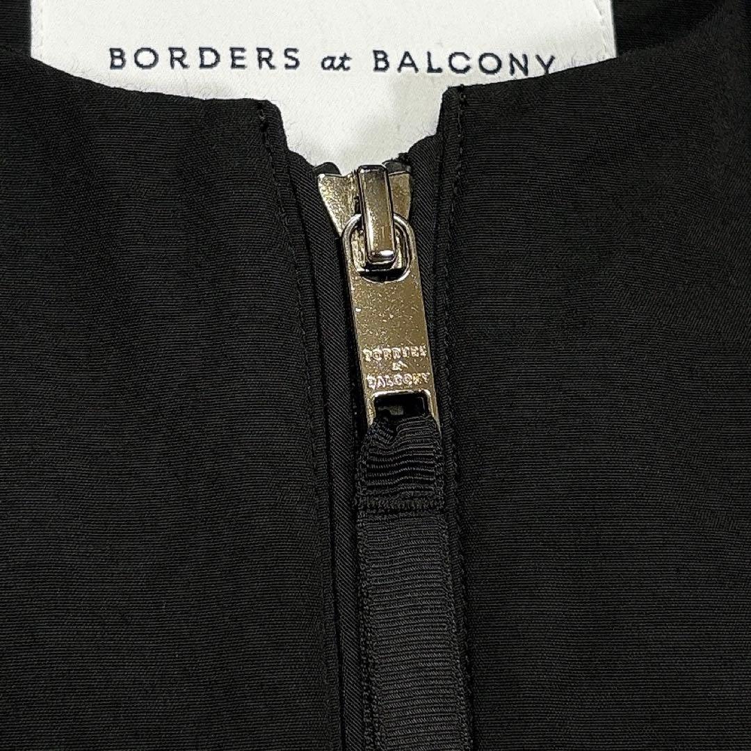 ✨極美品✨ボーダーズアットバルコニー　PEPLUM ZIP VEST 中綿　38