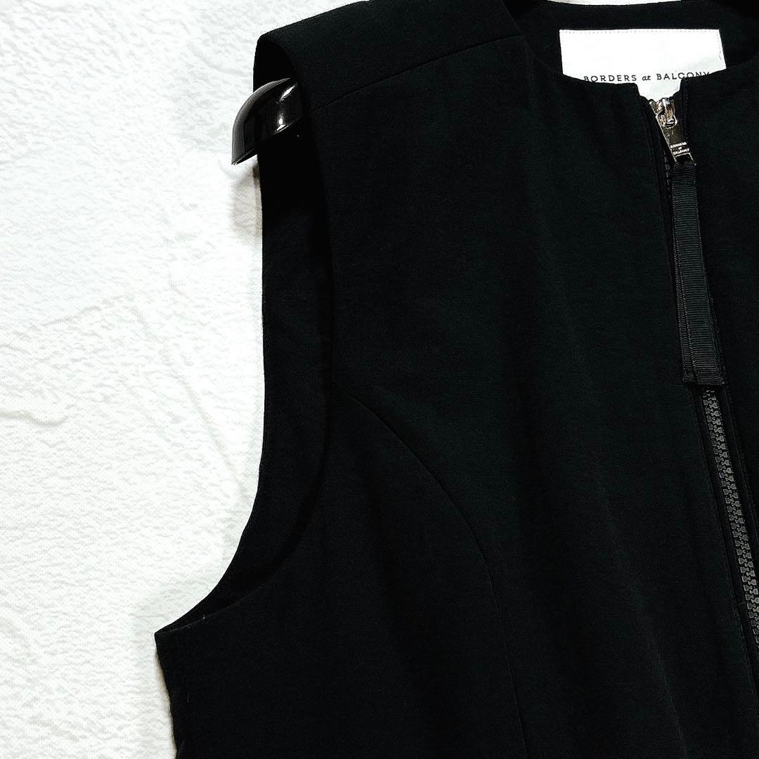 ✨極美品✨ボーダーズアットバルコニー　PEPLUM ZIP VEST 中綿　38
