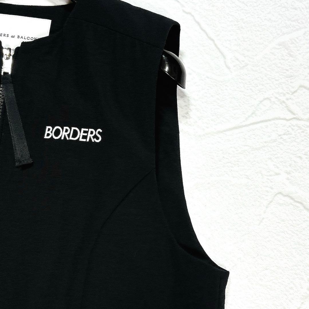 ✨極美品✨ボーダーズアットバルコニー　PEPLUM ZIP VEST 中綿　38