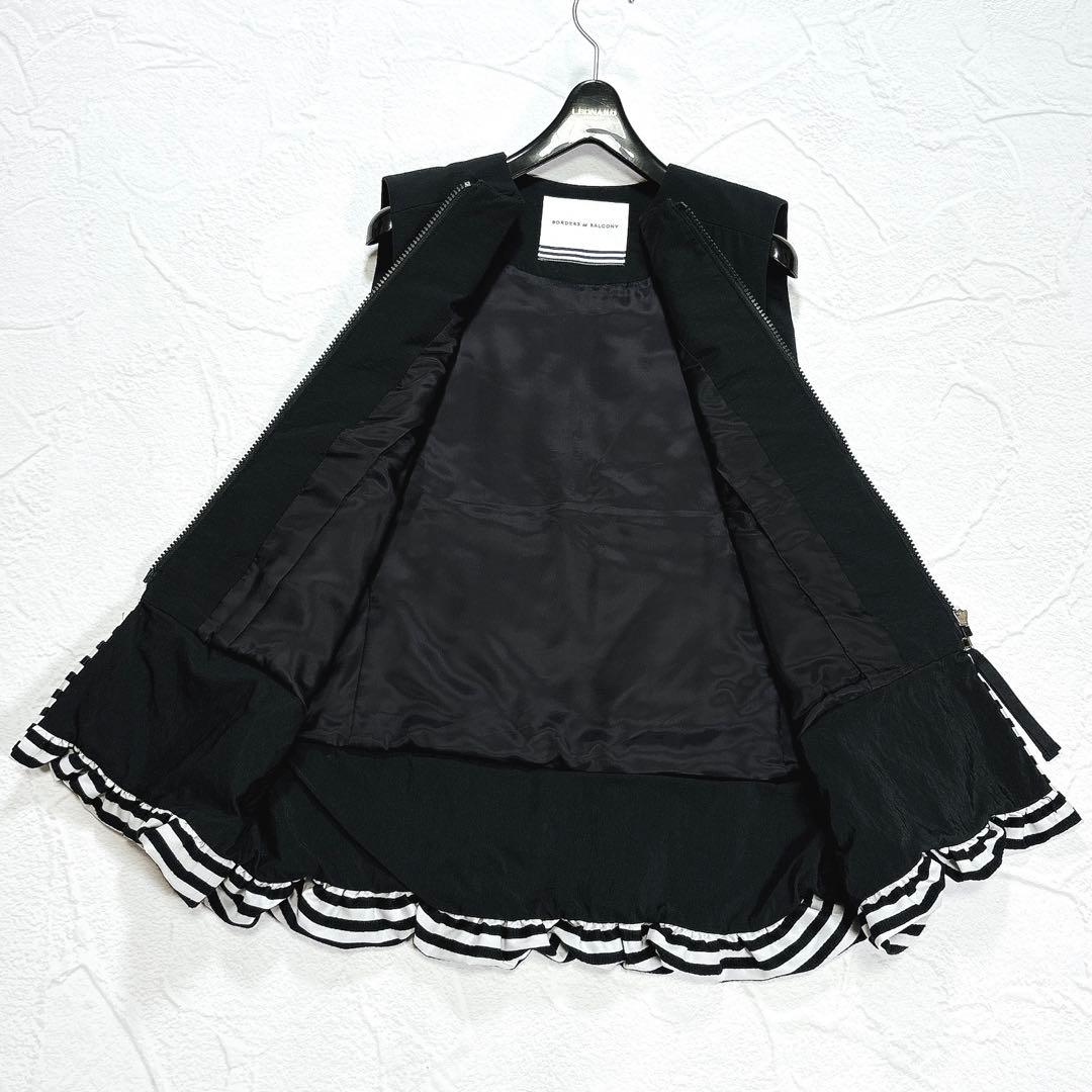 ✨極美品✨ボーダーズアットバルコニー　PEPLUM ZIP VEST 中綿　38