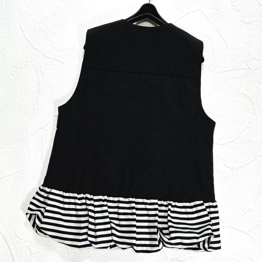 ✨極美品✨ボーダーズアットバルコニー　PEPLUM ZIP VEST 中綿　38