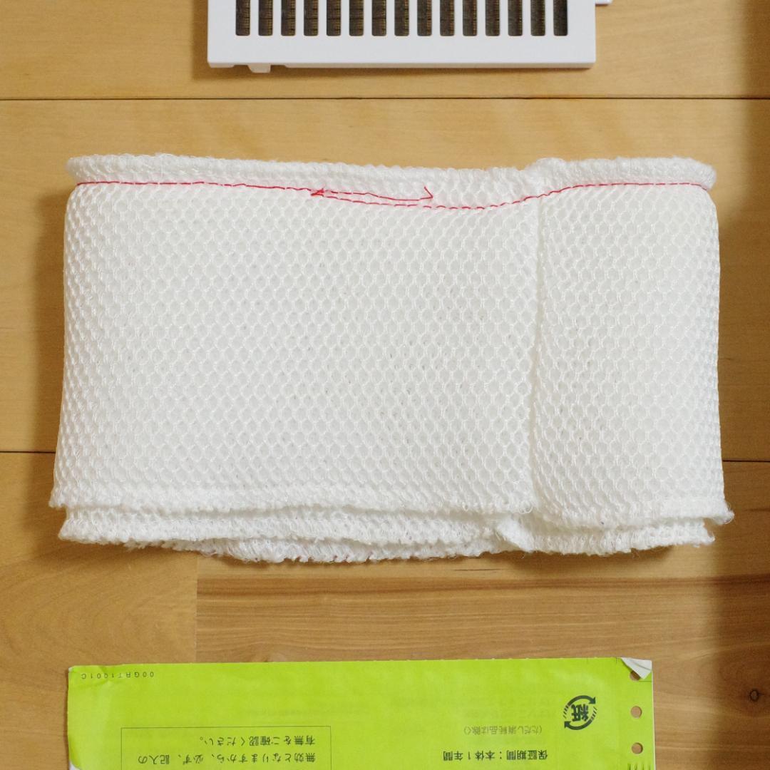 FE-KXU07-W パナソニック 気化式加湿器