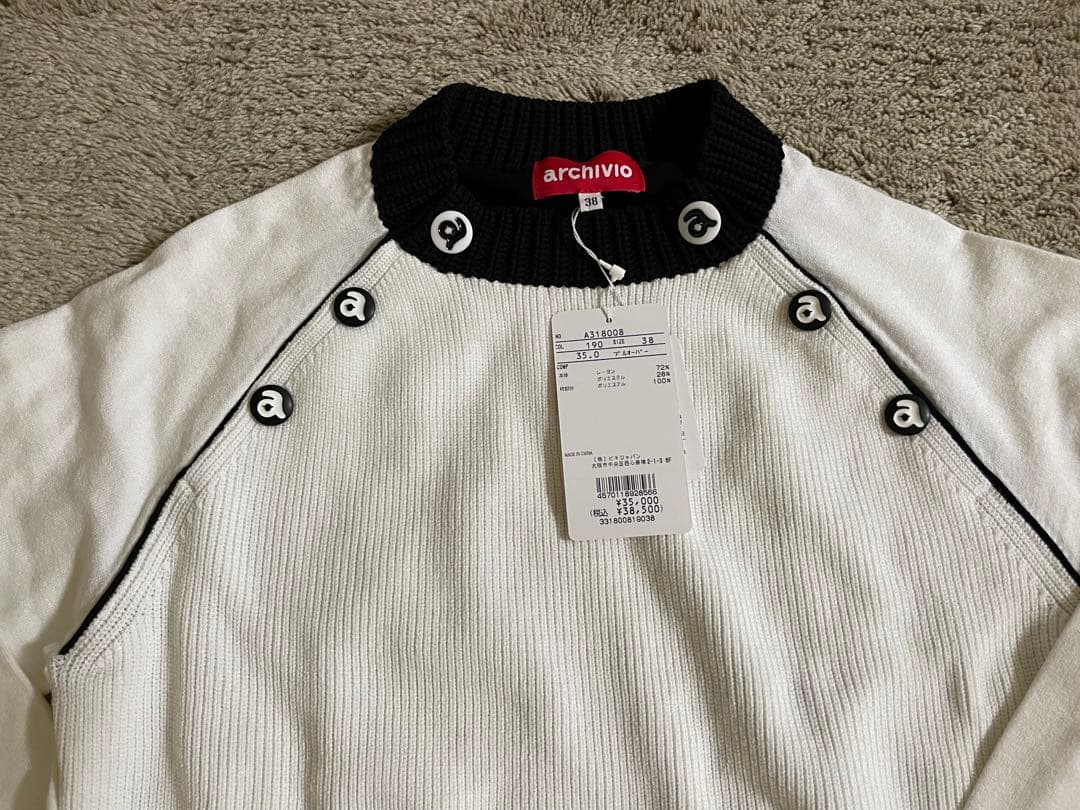 アルチビオ　◆　バイカラー長袖ニットプルオーバー　新品未使用