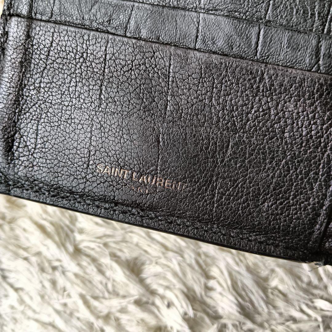 サンローラン　折り財布　小銭入れ　YSLロゴ　クロコ型押し　黒　ウォレット