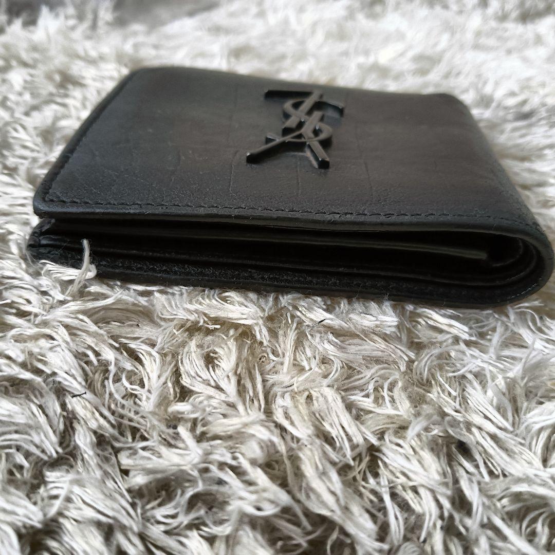 サンローラン　折り財布　小銭入れ　YSLロゴ　クロコ型押し　黒　ウォレット