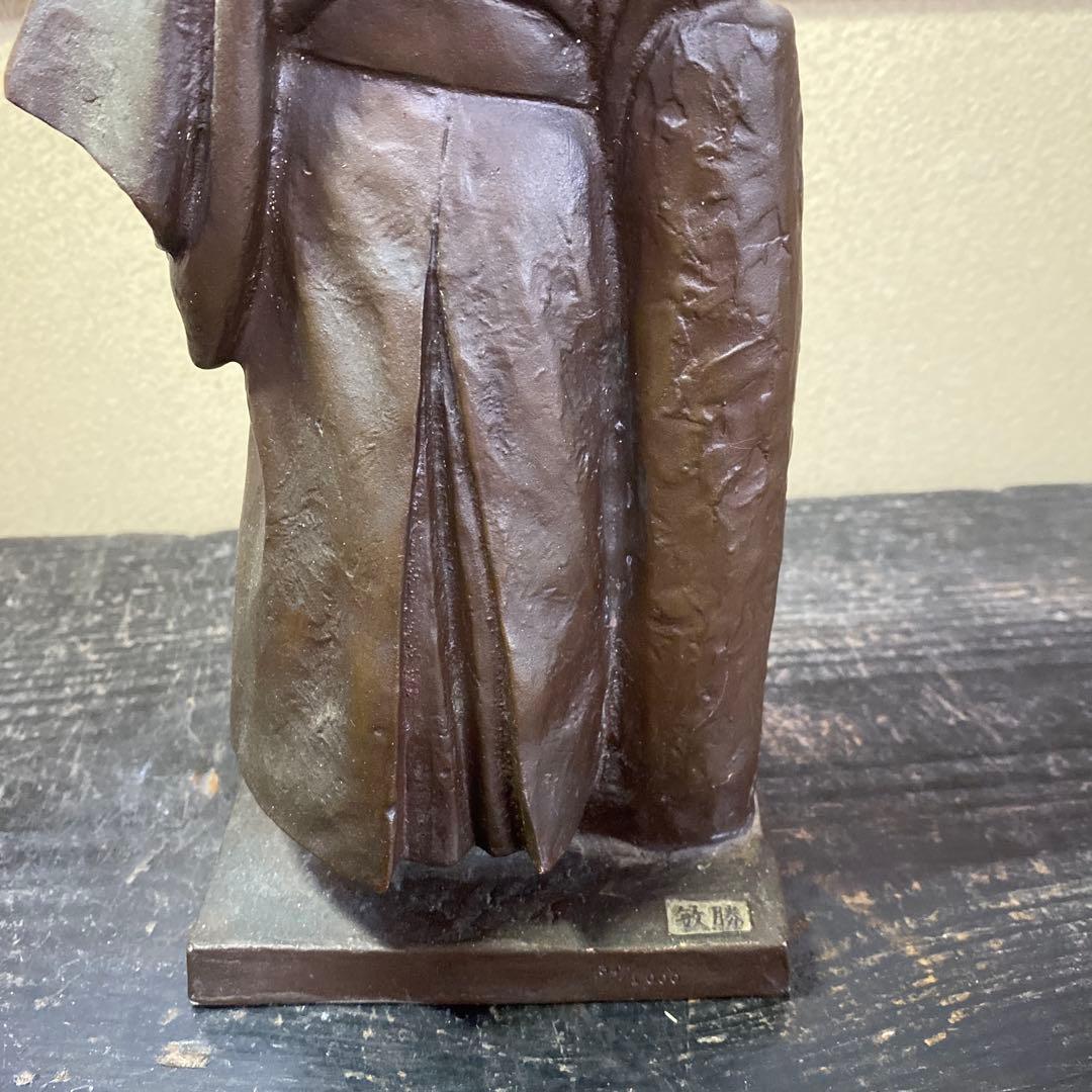 専用　喜多敏勝作　銅器　坂本龍馬像　31cm9cm12.5acm