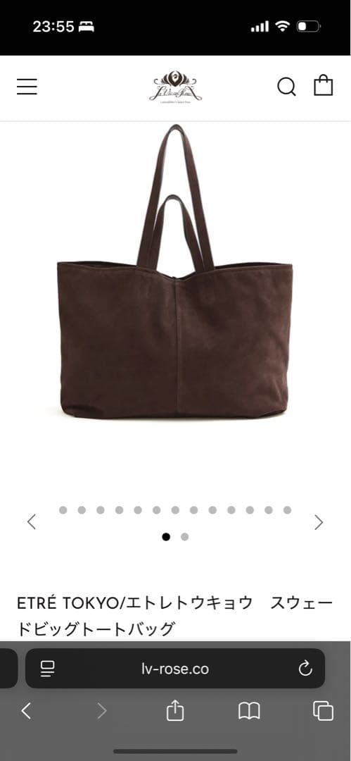 ＥＴＲＥ　tokyo ビックリスエードトート