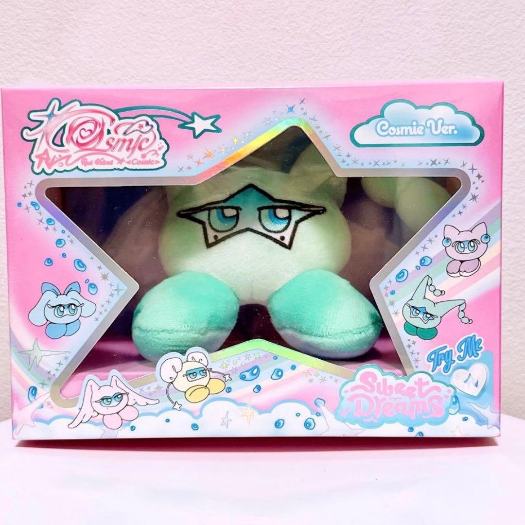 新品未開封 red velvet cosmie ver. ぬいぐるみ 5個セット