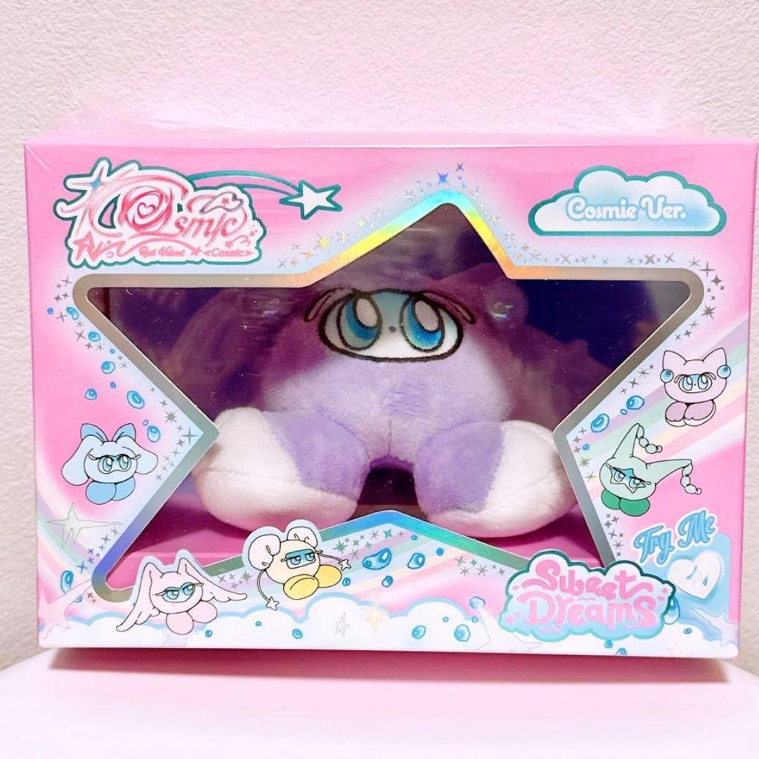 新品未開封 red velvet cosmie ver. ぬいぐるみ 5個セット