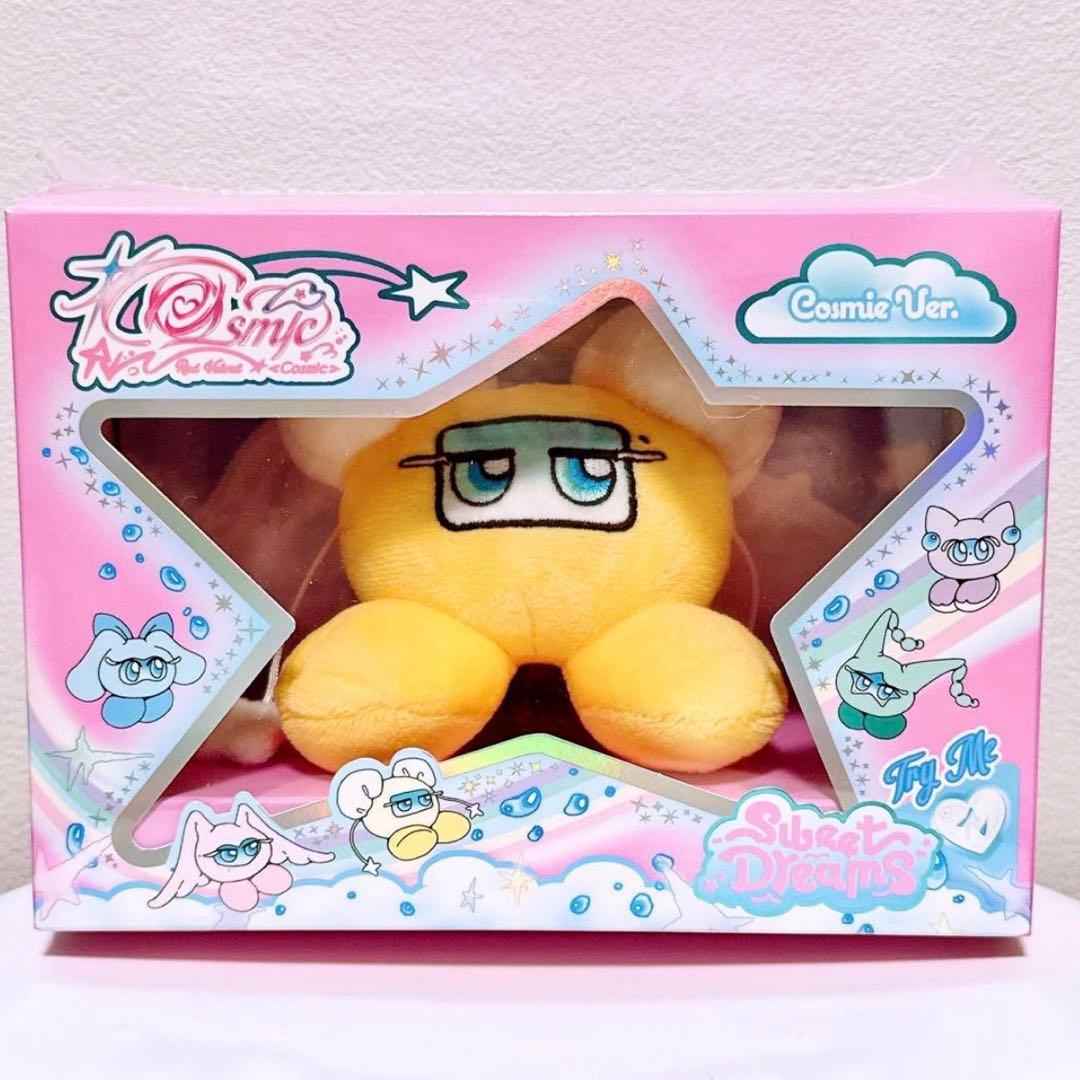 新品未開封 red velvet cosmie ver. ぬいぐるみ 5個セット