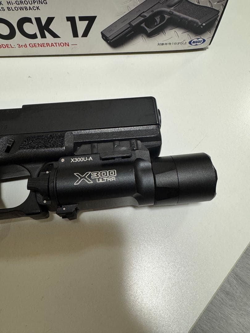 Glock 17 カスタム gen.3 X300Uレプリカ 東京マルイ