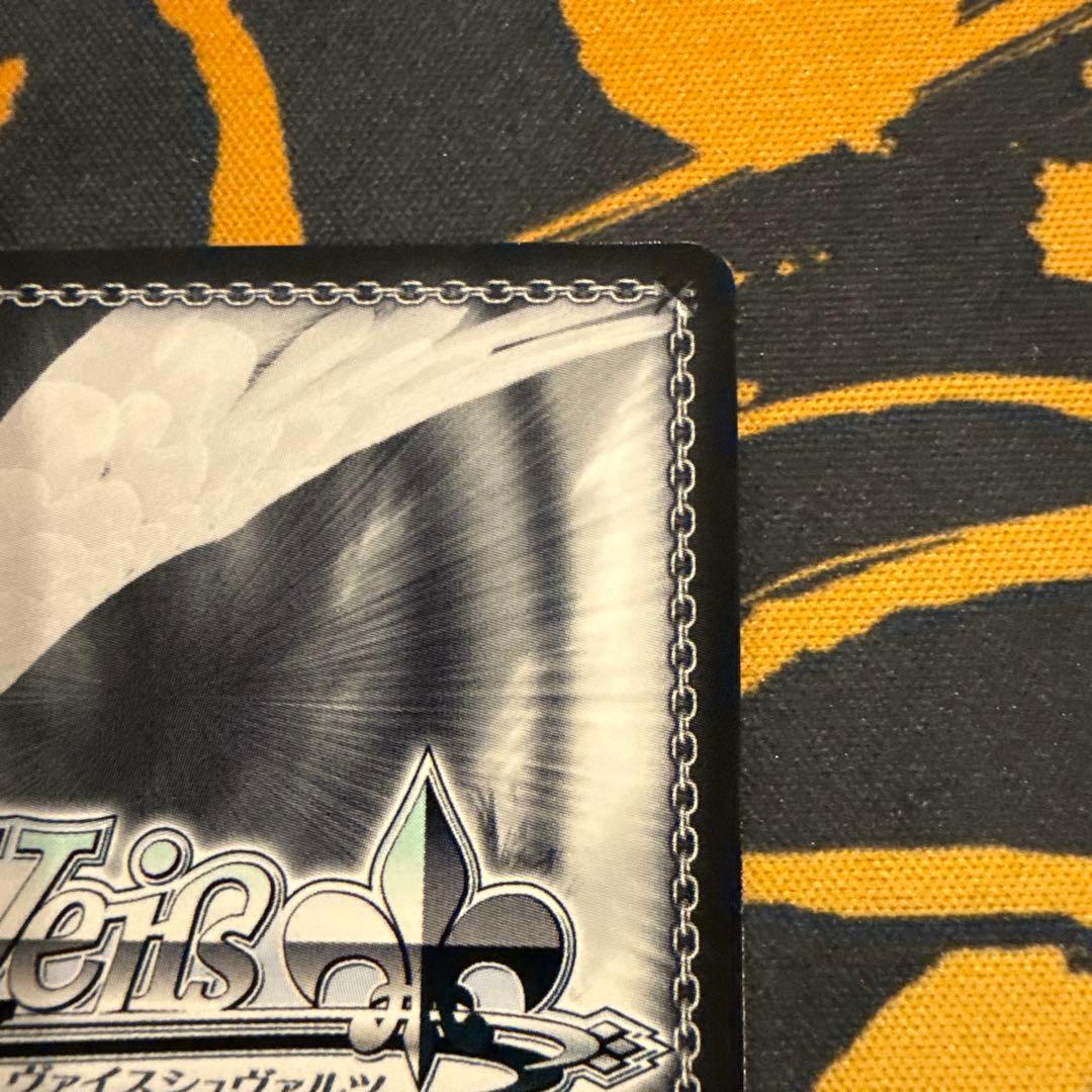 ヴァイスシュヴァルツ　オーバーロード　貴方だけに捧ぐ アルベド sp