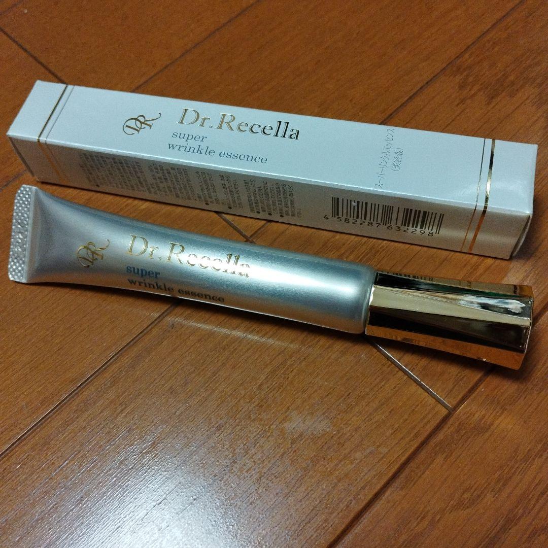 ドクターリセラ 　スーパーリンクルエッセンス20g