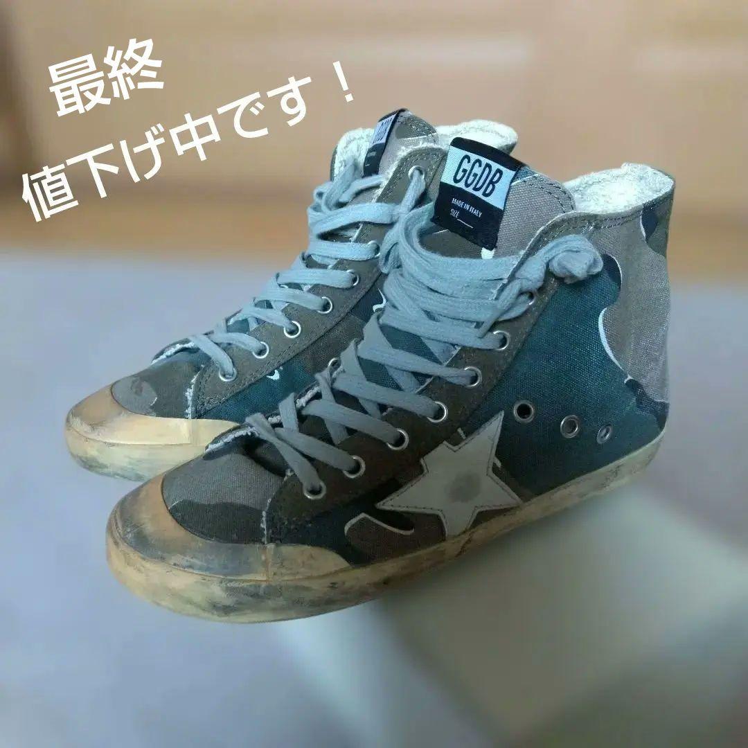 お値下げ中！！ゴールデングースカモフラージュ ハイカットスニーカー