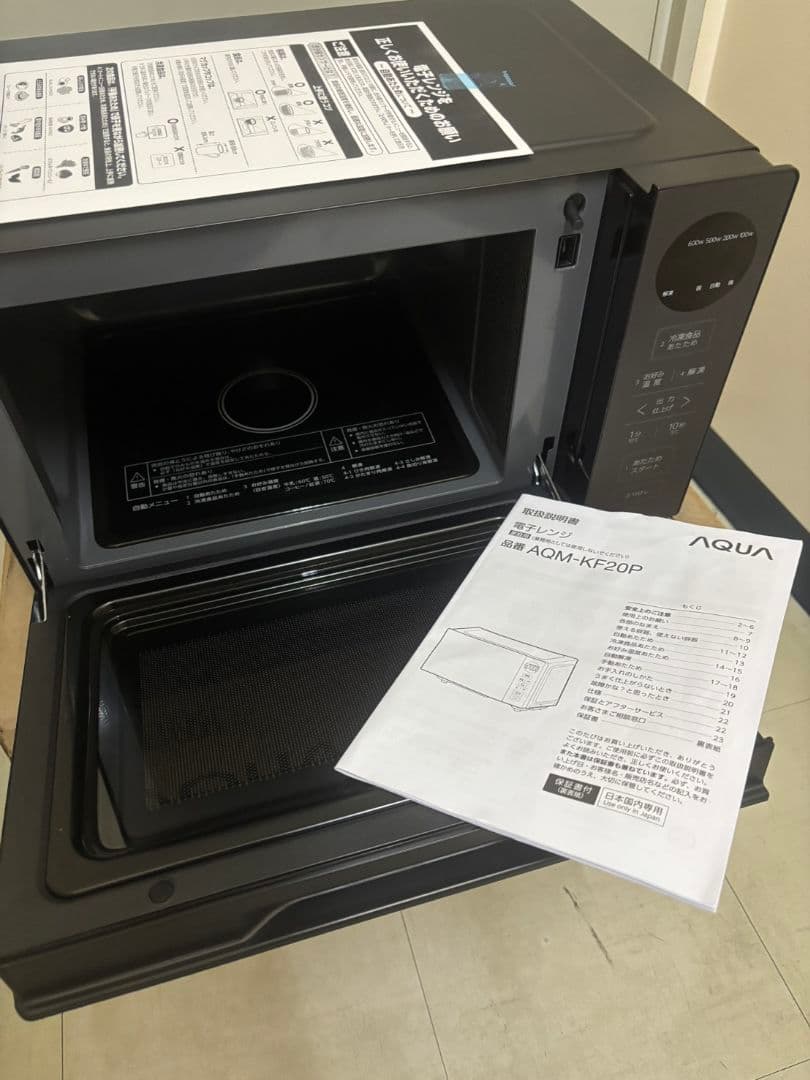 リファビッシュ品☆極美品AQUA電子レンジフラットテーブル AQM-KF20A黒