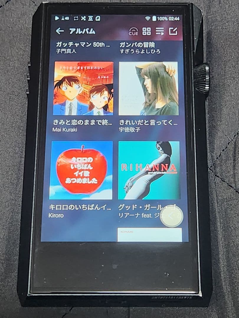 ✨おまけ付き✨Astell&Kern A&ultima SP1000m