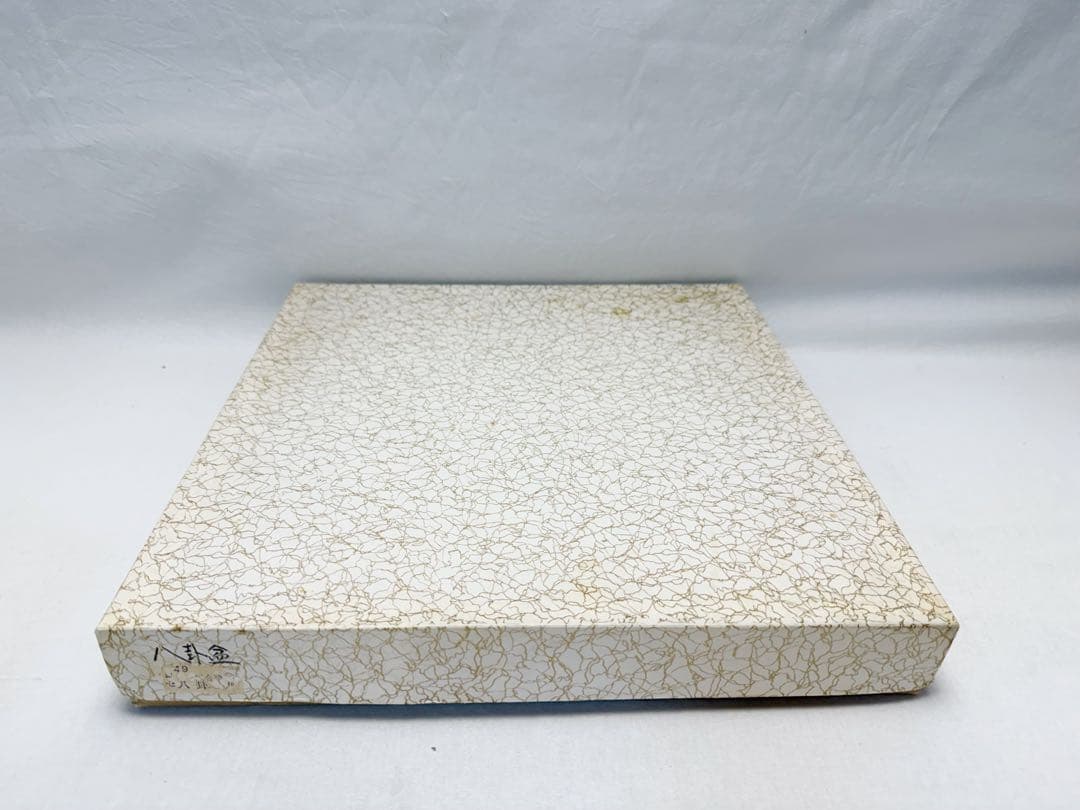 ほぼ未使用 茶道具 黒塗 螺鈿細工 青貝 八卦盆 元箱