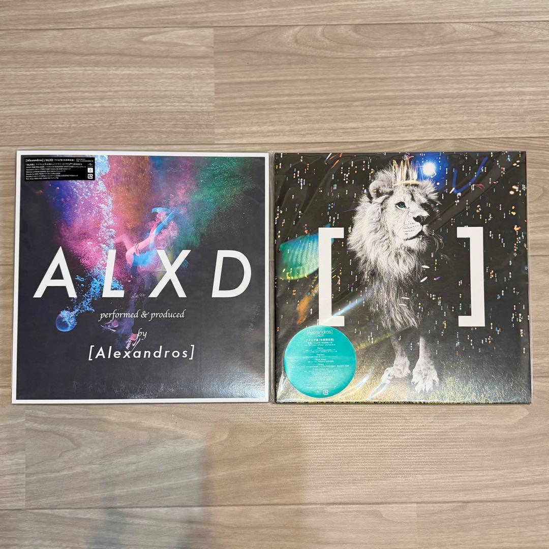 [Alexandros] レコード　アナログ盤　【セット】　【バラ売り可能】