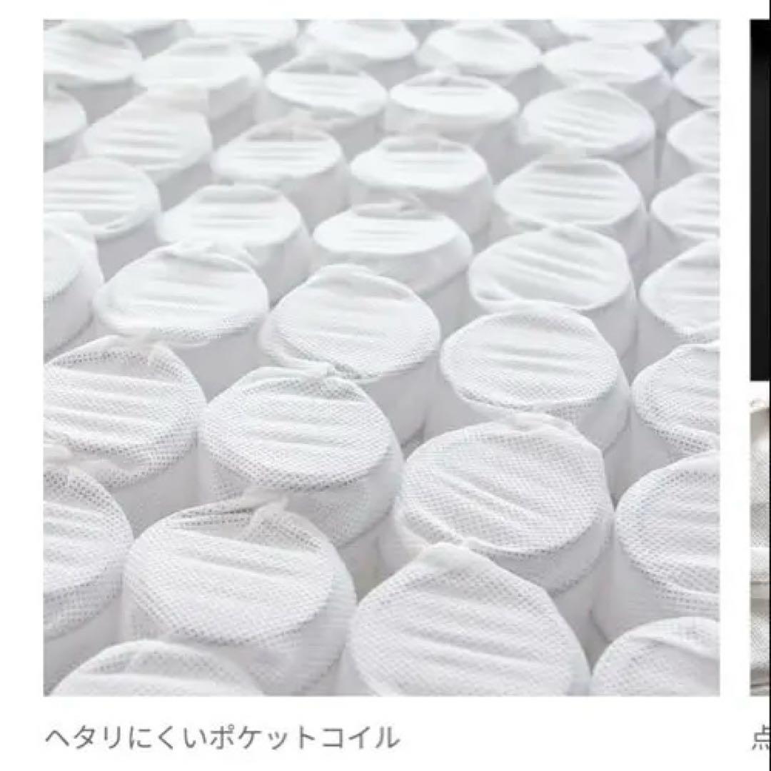 【LOWYAソファ】[幅149] 2人掛けカウチソファ