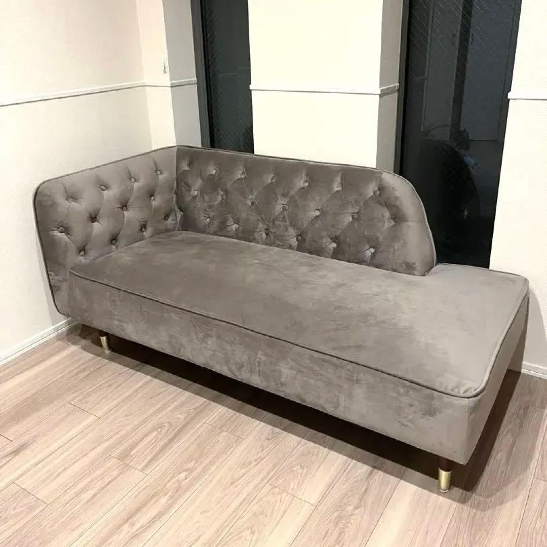 【LOWYAソファ】[幅149] 2人掛けカウチソファ