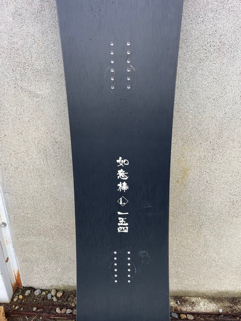 Lehman Stick 如意棒154cmスノーボード 一回使用のみ　美品