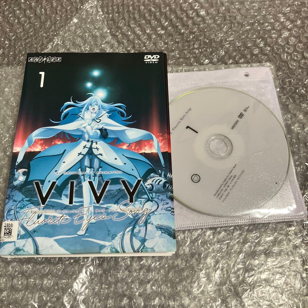 「激安」vivy -fluorite eye's song- dvd
