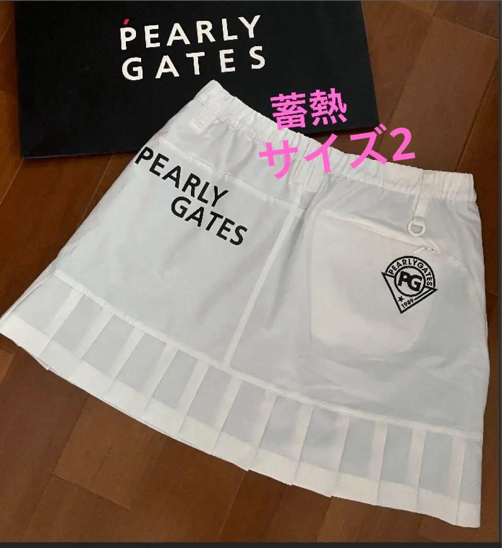 パーリーゲイツ　プリーツスカート　蓄熱　撥水　白　サイズ2