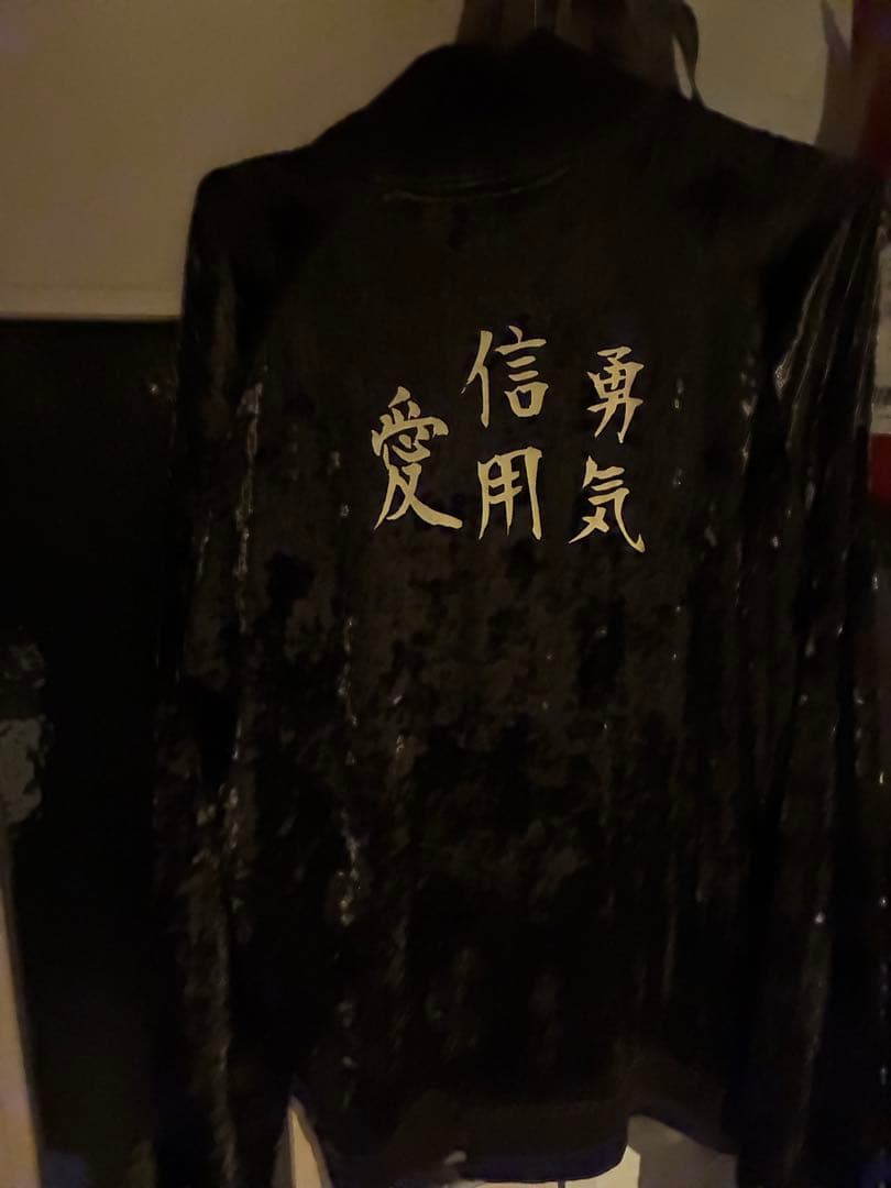 Chuuni ベロア　セットアップジャージKOHH YvngPatra