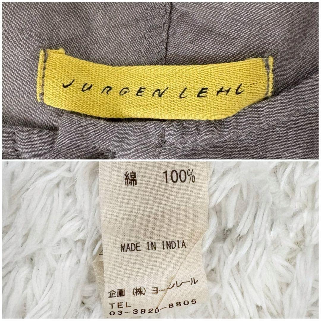 ヨーガンレール チュニック フレア ギャザー グレー インド綿 飾りボタン L