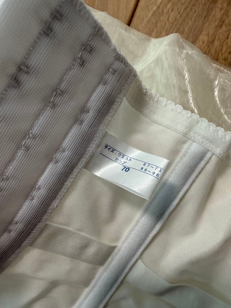 セモア ブライダルインナー E75 70