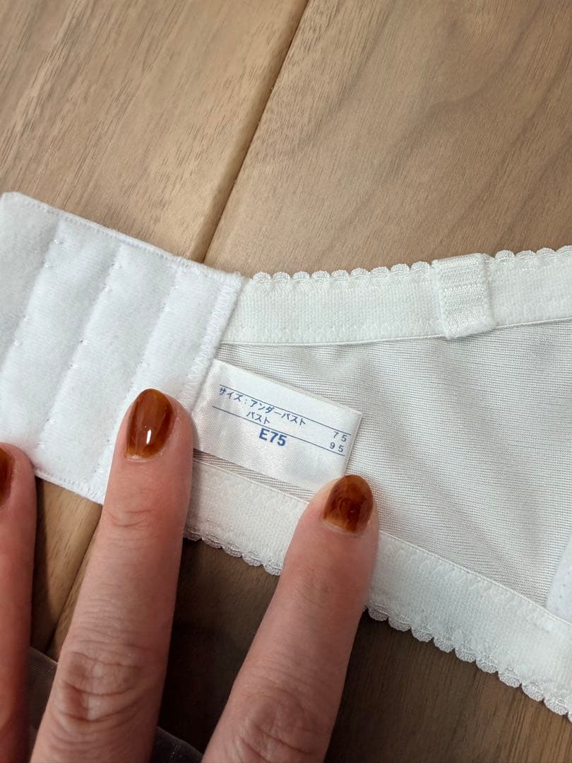 セモア ブライダルインナー E75 70