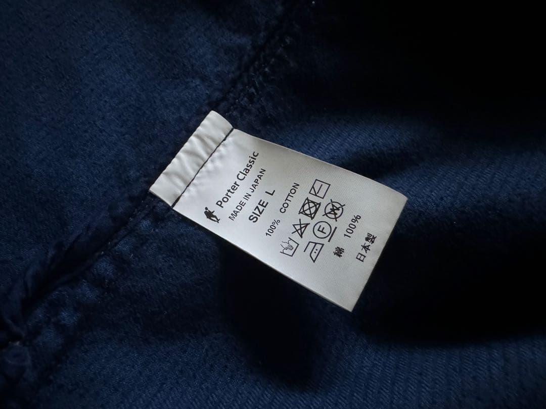 【PORTER CLASSIC】コーデュロイチャイナジャケット(NAVY)