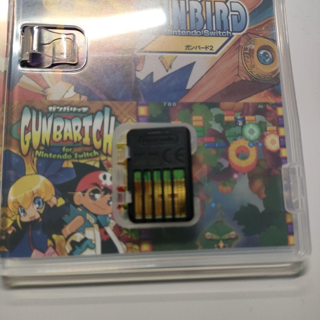 Switch☆彩京 SHOOTING LIBRARY Vol.1 2☆新品