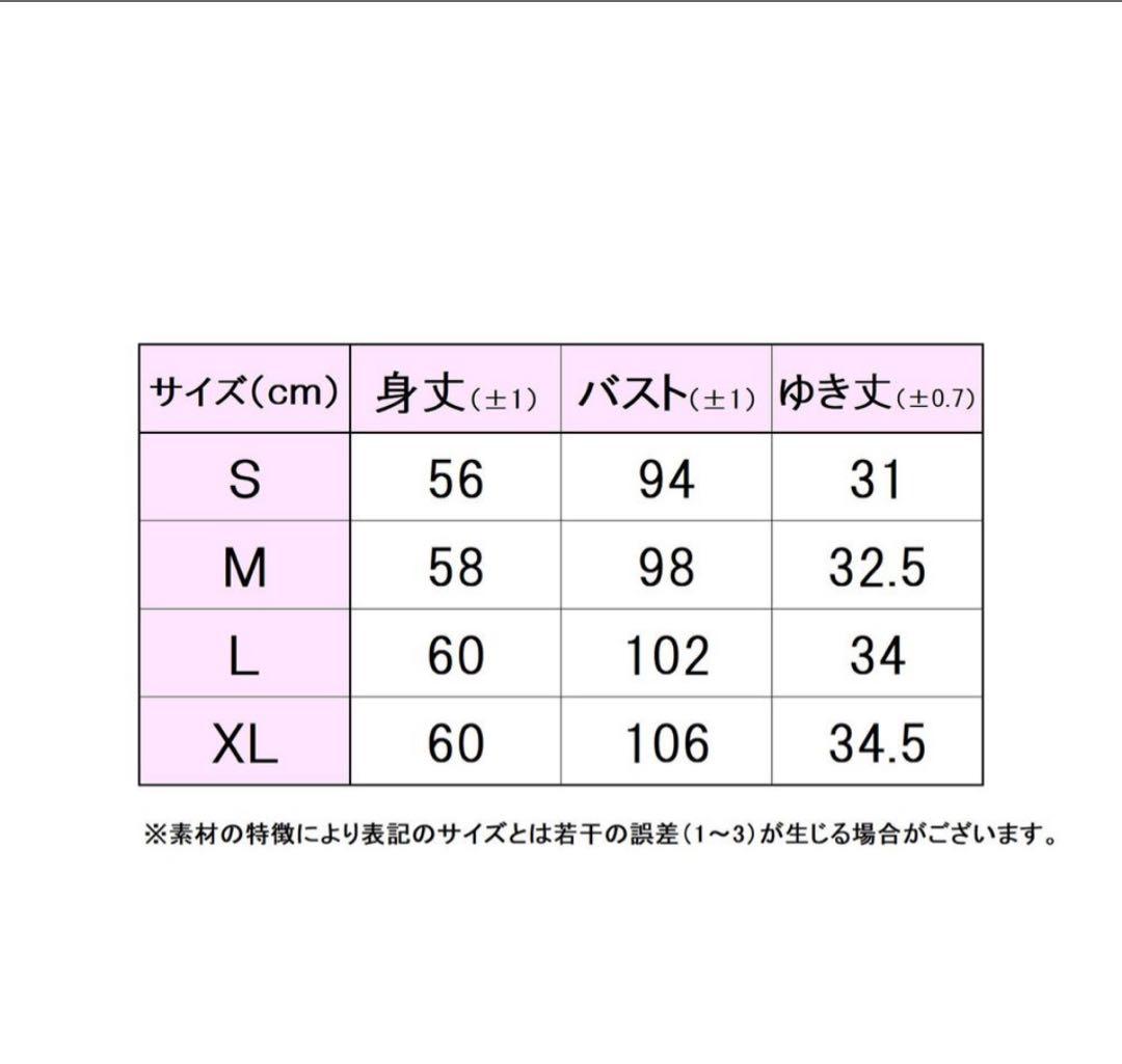 【新品・未使用】FILA フィラ　テニスウェア　セットアップ　美品