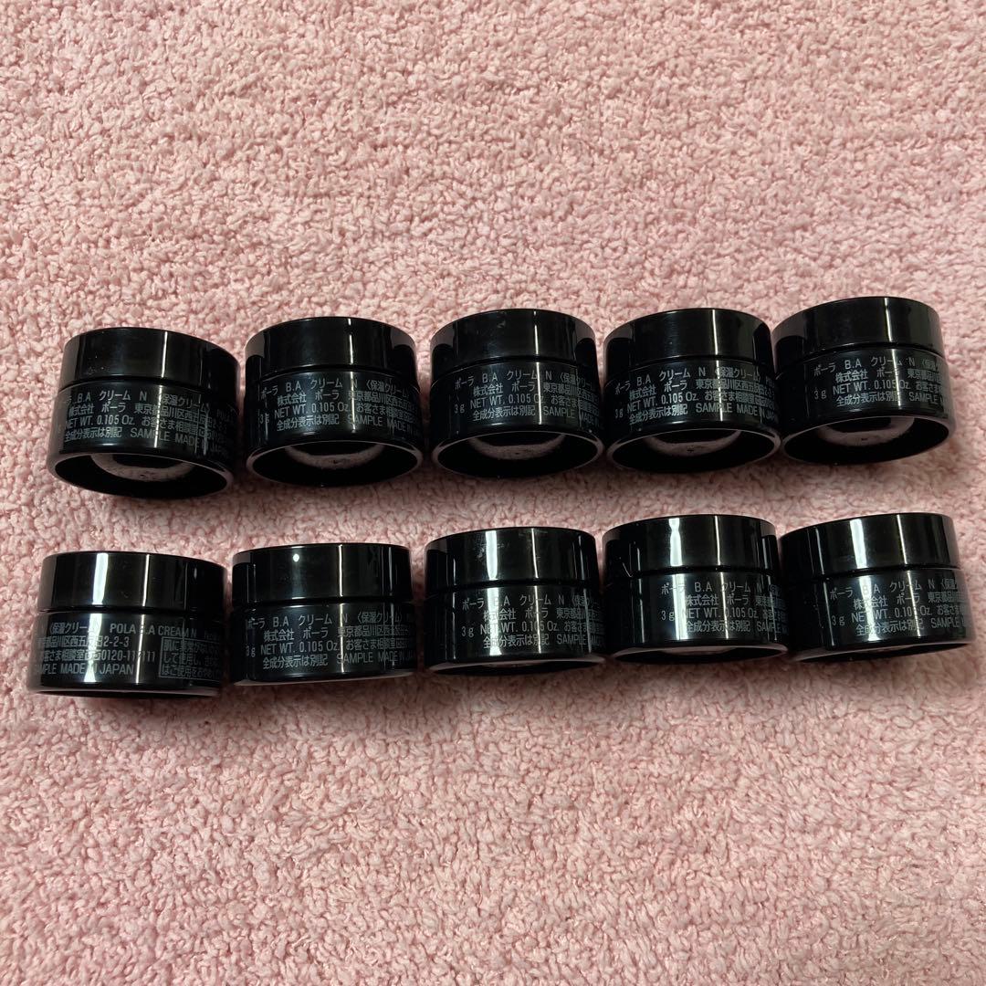 POLA B.AクリームＮ3g×10個