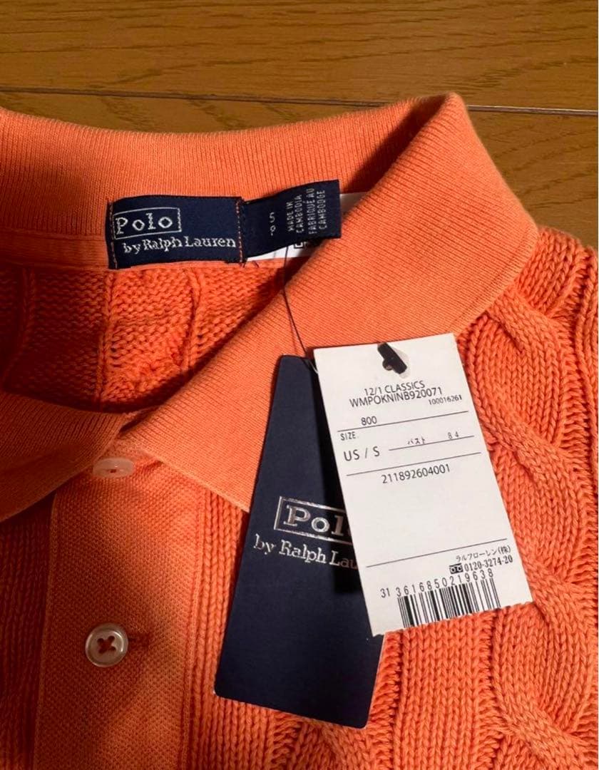 【新品タグ付】POLO RALPH LAUREN ケーブルニット コットン