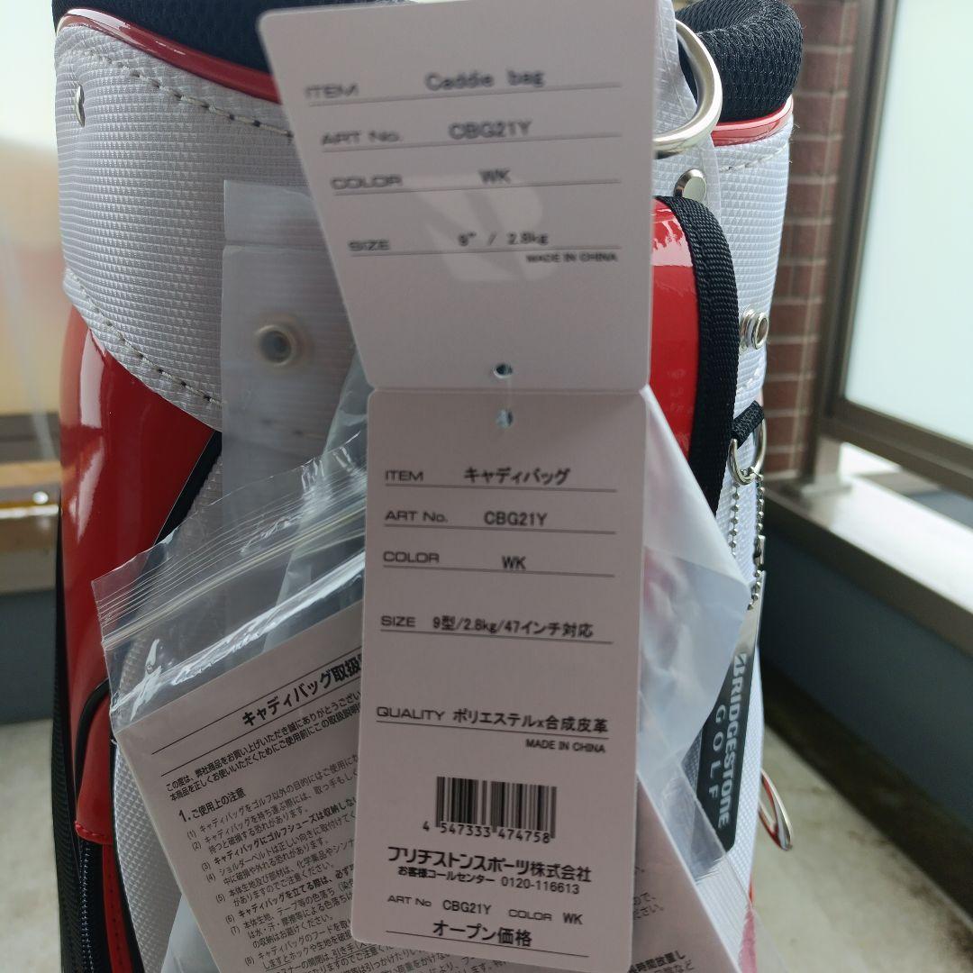 BRIDGESTONE GOLF キャディバッグ CBG21Y
