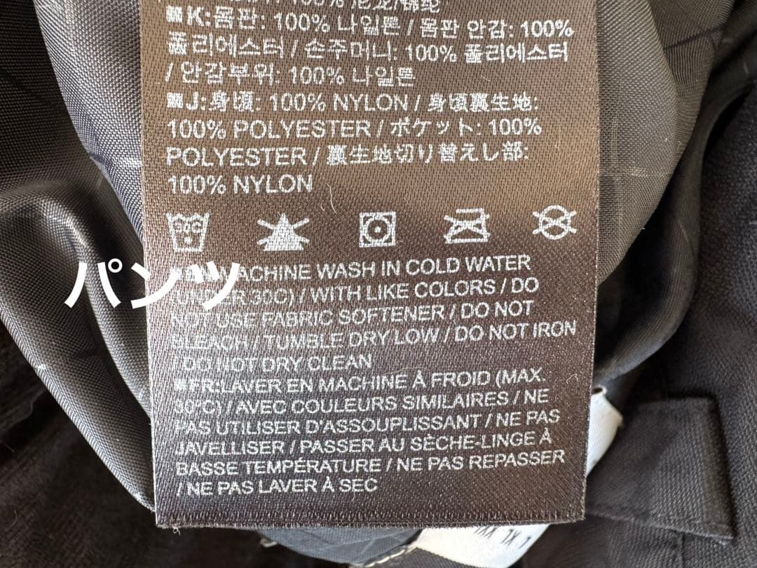 【Burton】スノーボードウェア 上下セット メンズM/S 2回着用