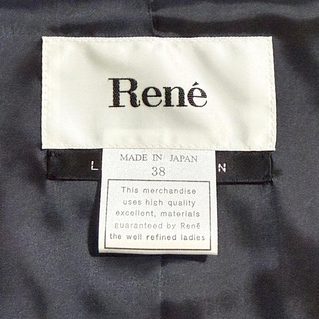 新品 Rene ルネ カメリア プリマコート