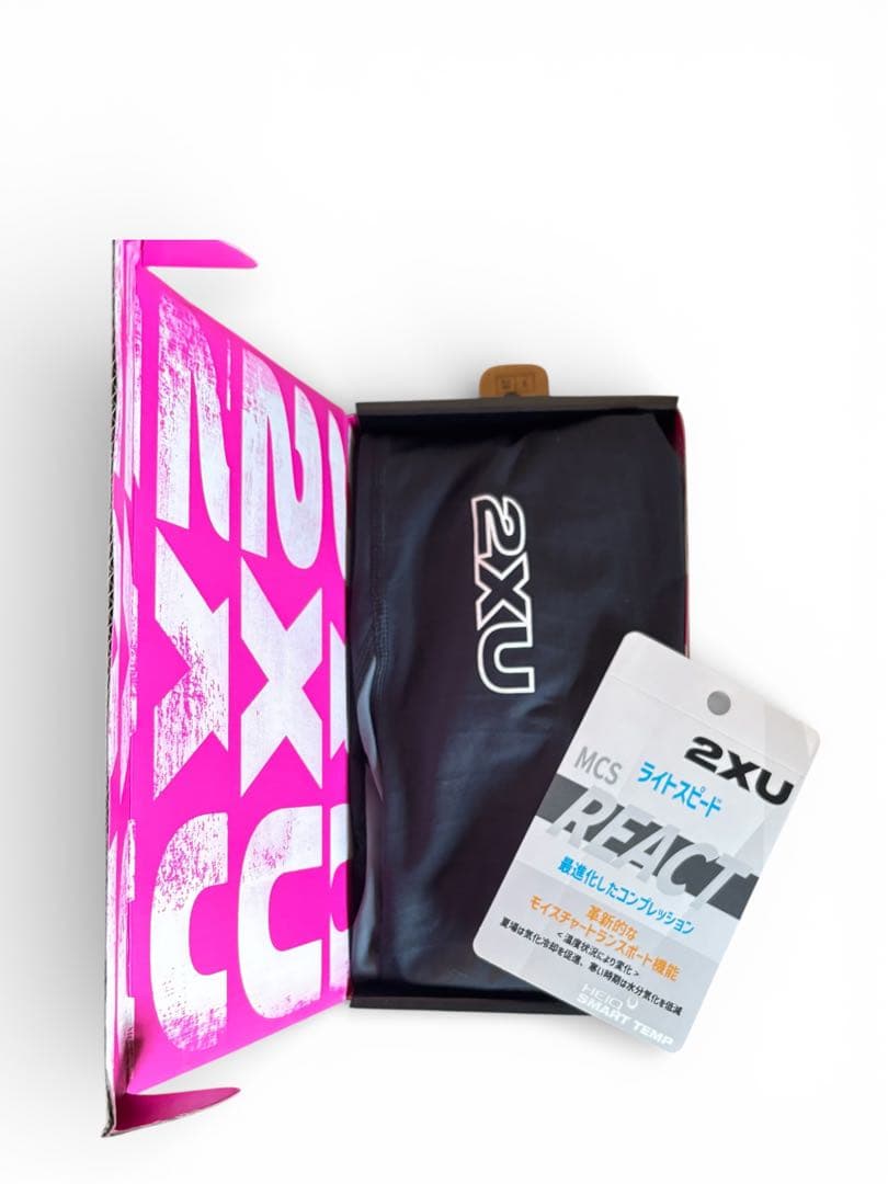 XU ライトスピード リアクト コンプレッション