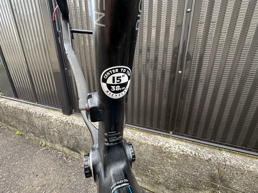 Merida BIG SEVEN 9000 フレームとフロントフォークのみ