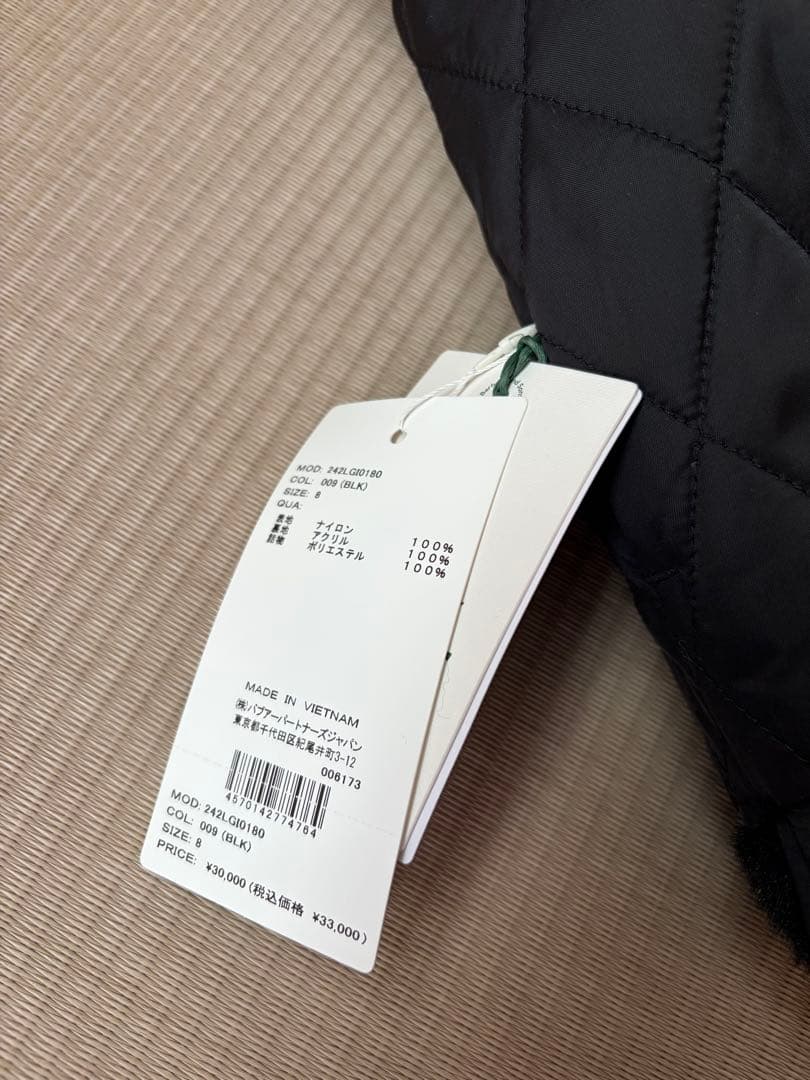 未使用タグ付き　バブアー　リバーシブルベスト　サイズ8