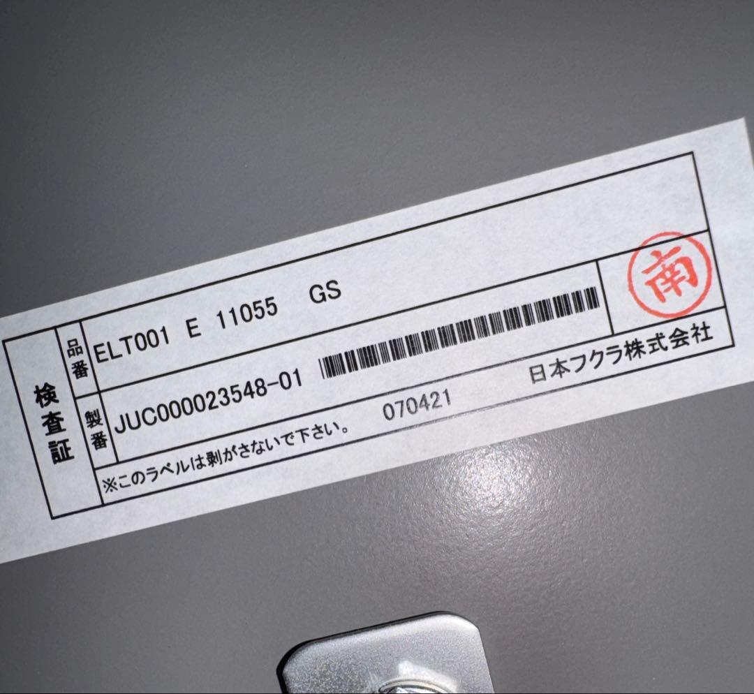 【美品】HUKLAフクラ　センターテーブル