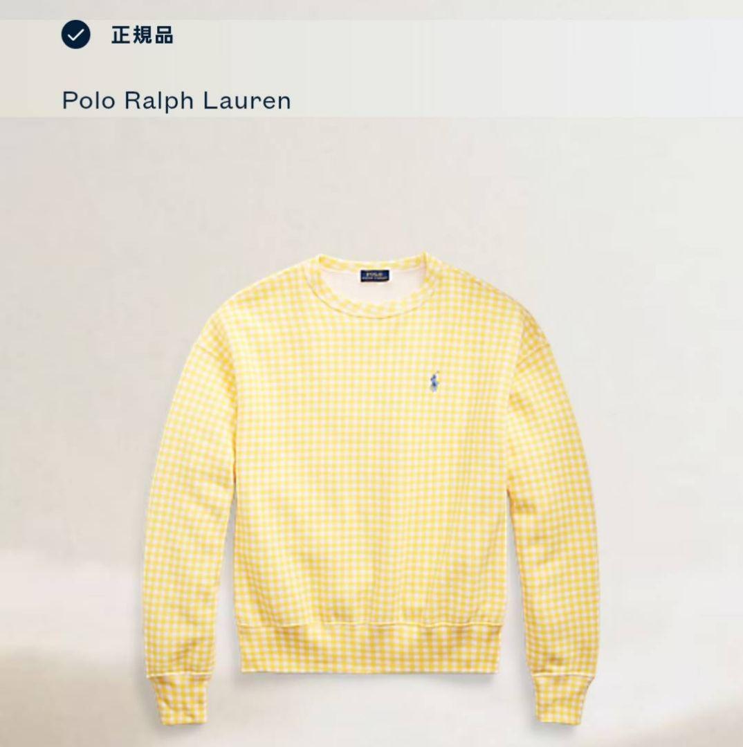 ​【希少品/新品】ポロラルフローレン ギンガムチェック スウェット イエローXS