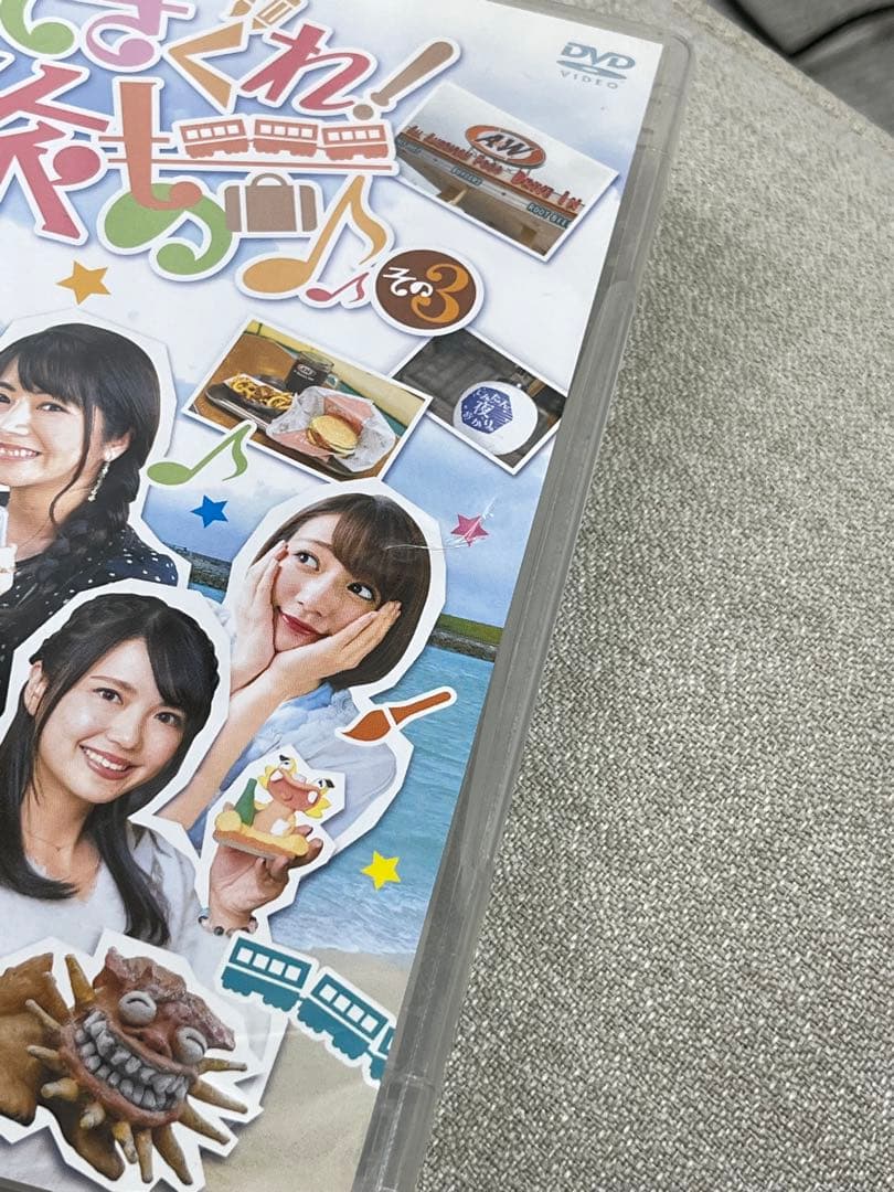 【特典付き】声優DVD12本セット