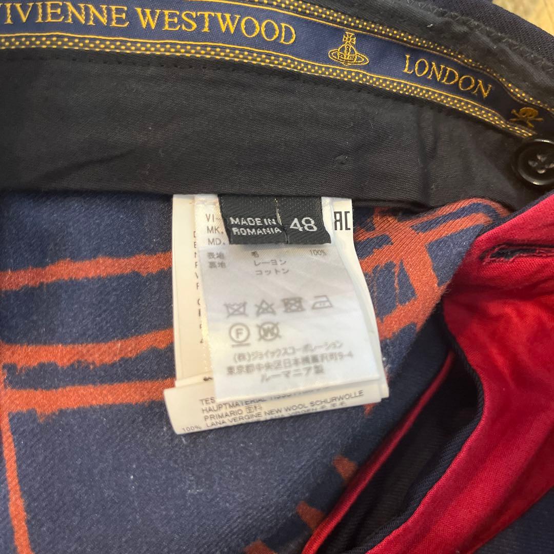 Vivienne Westwood 1Bセットアップ　サルエルパンツセット