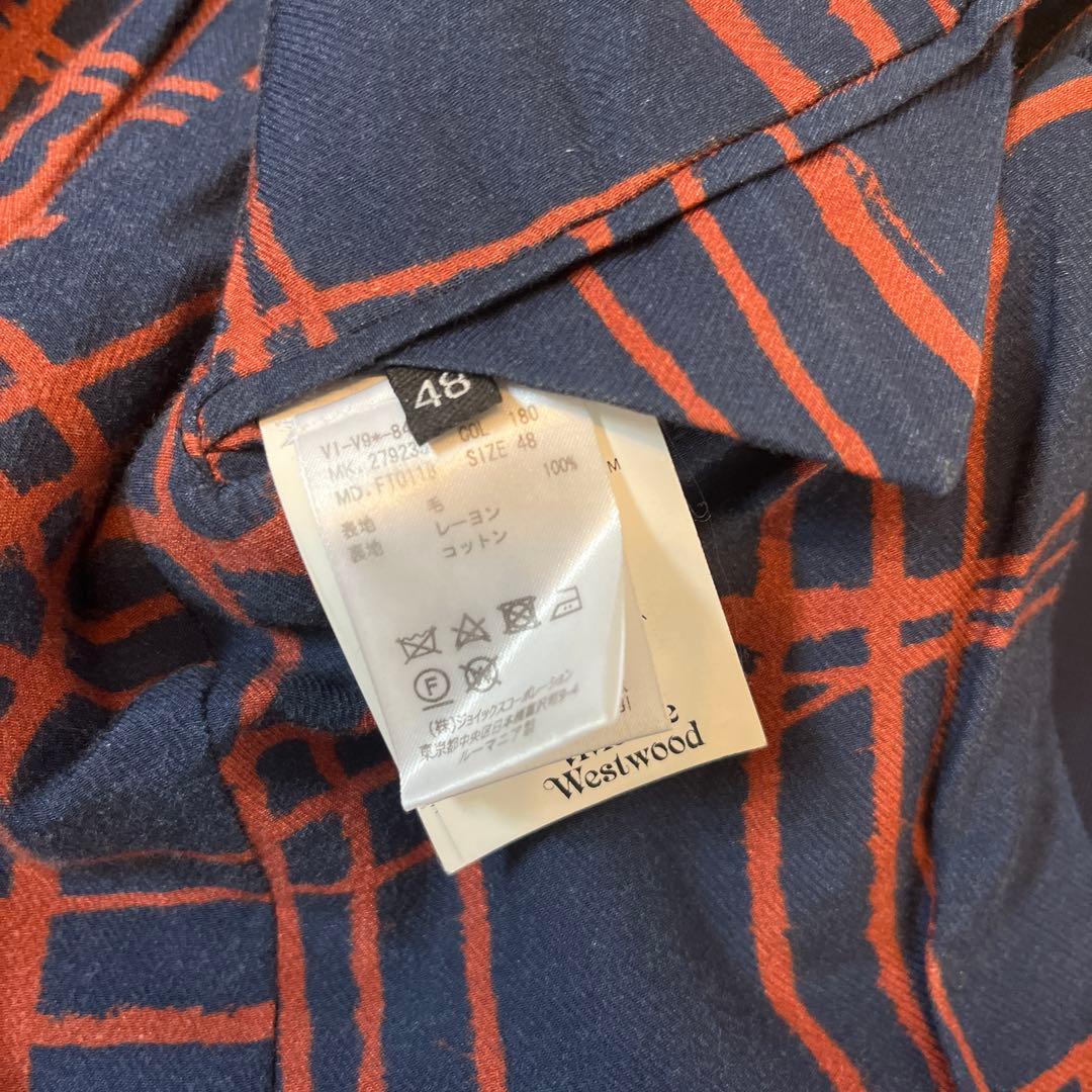 Vivienne Westwood 1Bセットアップ　サルエルパンツセット